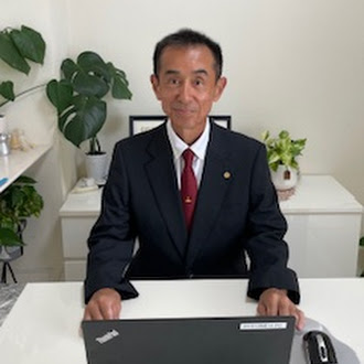重松忠徳